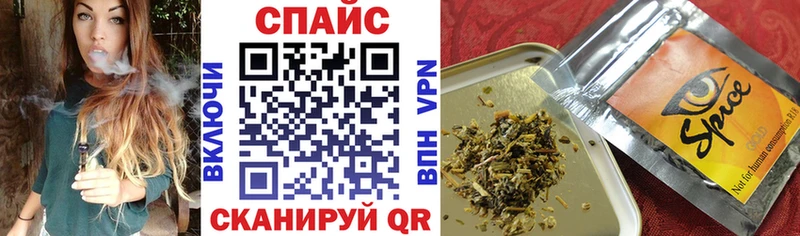 Бутират BDO 33%  где можно купить наркотик  Донской 