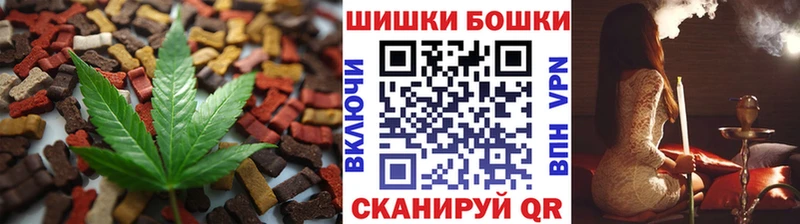 Canna-Cookies конопля  кракен ссылки  Донской 