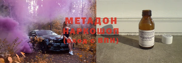 кокаин колумбия Абинск