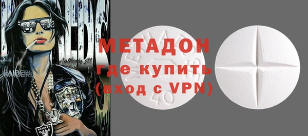 ECSTASY Россошь