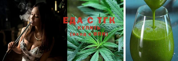 кокаин колумбия Абинск