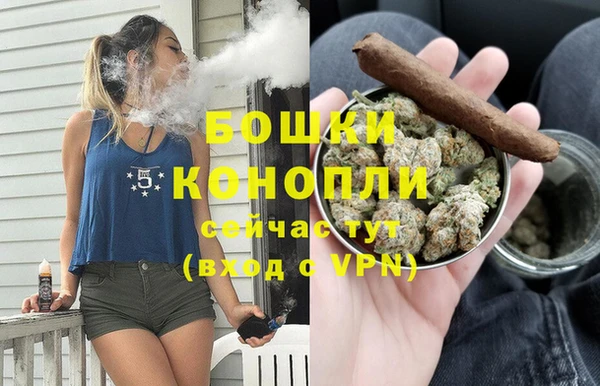 2c-b Абаза