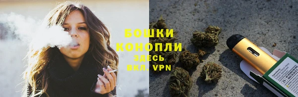 spice Ростов