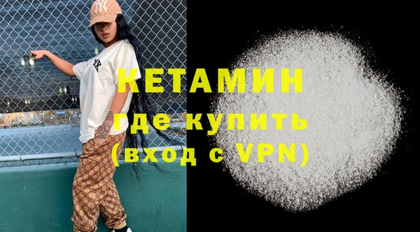 ALPHA PVP Алзамай