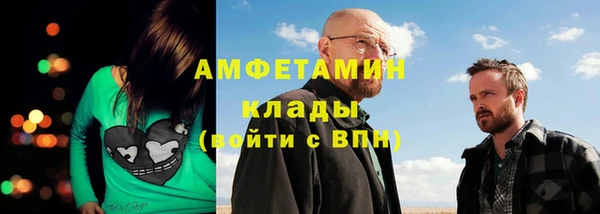 кокаин колумбия Абинск