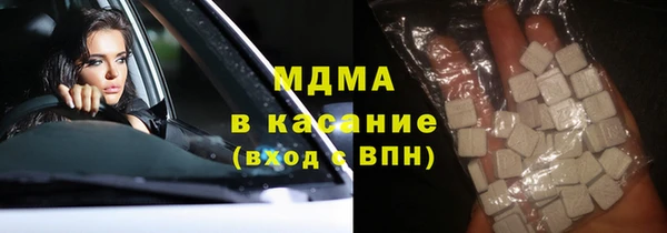 ALPHA PVP Алзамай