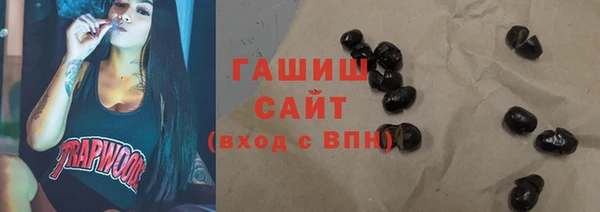 2c-b Абаза