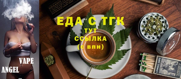 кокаин колумбия Абинск