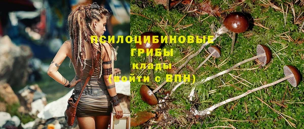 кокаин колумбия Абинск