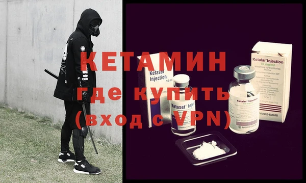 MDMA Абдулино