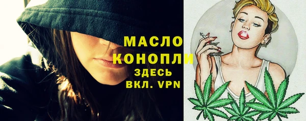 MDMA Абдулино