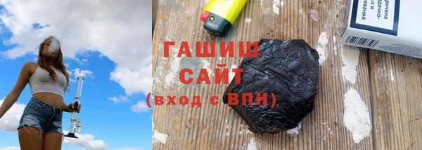 кокаин колумбия Абинск