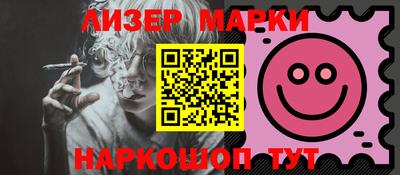 крисы Конаково