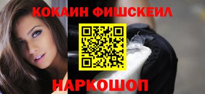 соль ск Коммунар