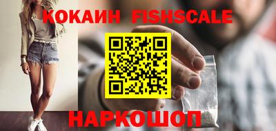 крисы Конаково