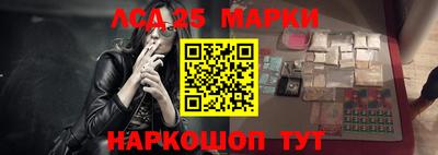 соль ск Коммунар