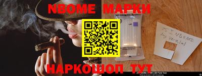 соль ск Коммунар
