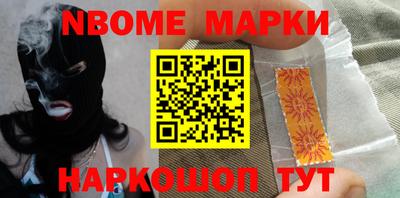 крисы Конаково
