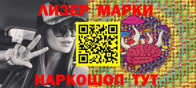 соль ск Коммунар