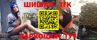 крисы Конаково