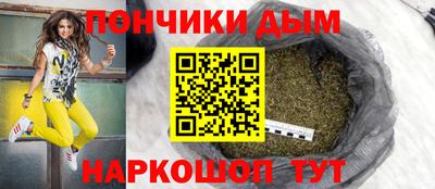 крисы Конаково