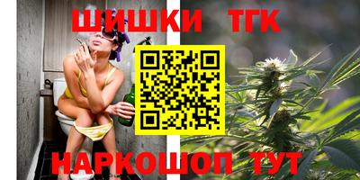крисы Конаково