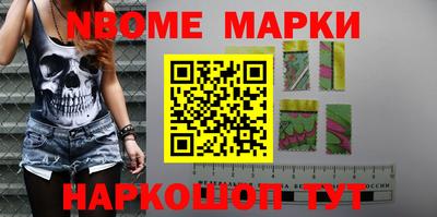 крисы Конаково