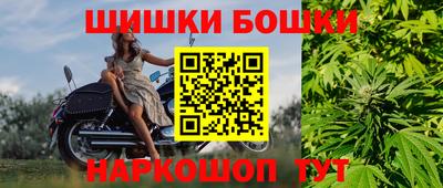 соль ск Коммунар