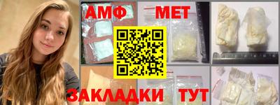 соль ск Коммунар