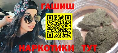 крисы Конаково
