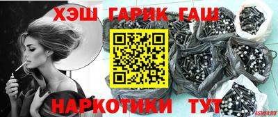 соль ск Коммунар