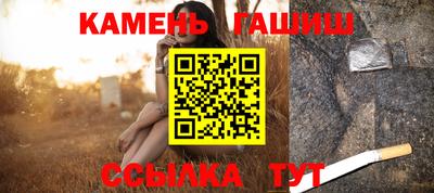 соль ск Коммунар